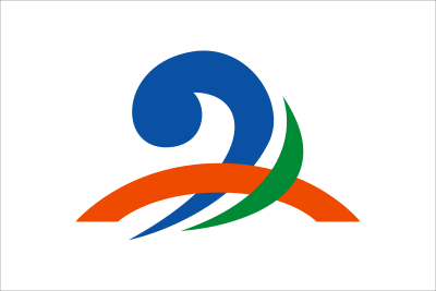 Flag of Minamiechizen Fukui