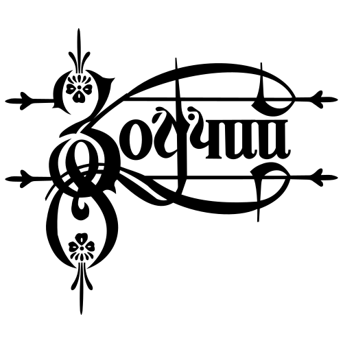 zodchij logo