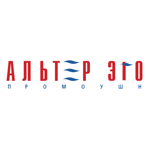 alter ego promotion logo