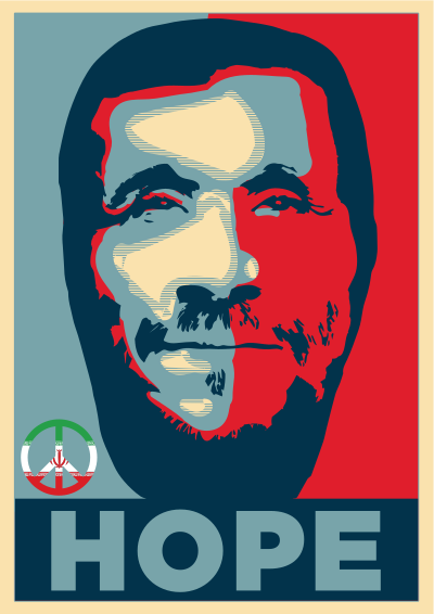 Ahmadinejad Hope Poster