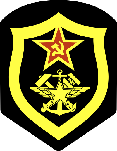 sa patch railway troops