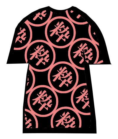 Tshirt kanji