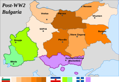 Bulgaria after ww2