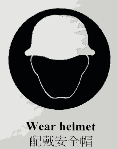 Wear Helmet Chinese