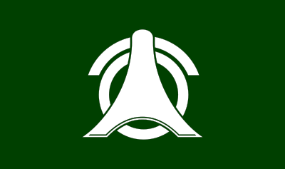 Flag of Nishiokoppe Hokkaido