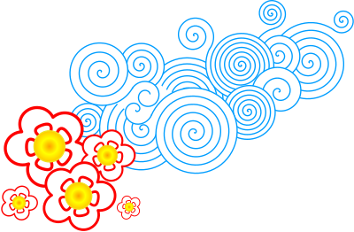 egonpin flor nube