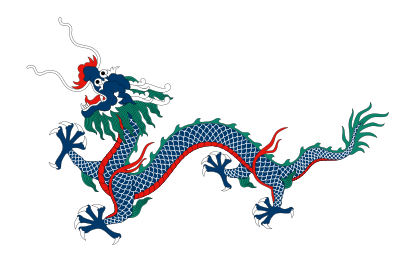azurechinesedragon